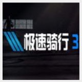 全国人大常委会机关党组理论学习中心组集体学习中央经济工作会议精神 杨振武主持并讲话